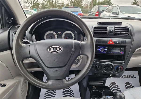 Kia Picanto cena 14000 przebieg: 152905, rok produkcji 2008 z Nowe Skalmierzyce małe 232